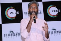 Celebs at Chadarangam Web Series Screening Press Meet